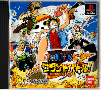 From TV Animation - One Piece Grand Battle JP Playstation JP box art
